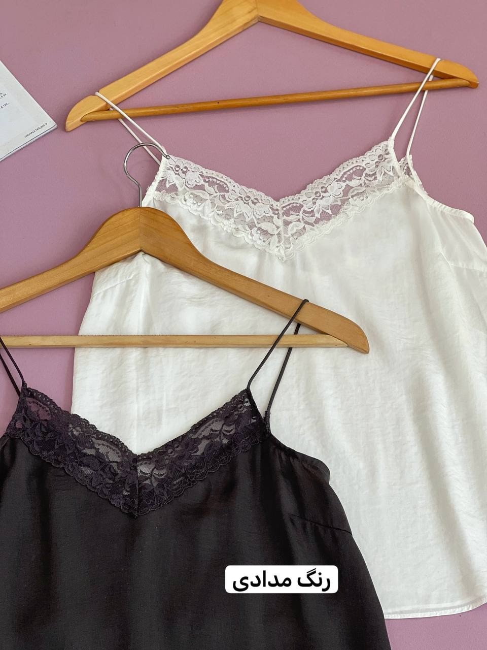 تاپ ساتن يقه گيپور کد 1677