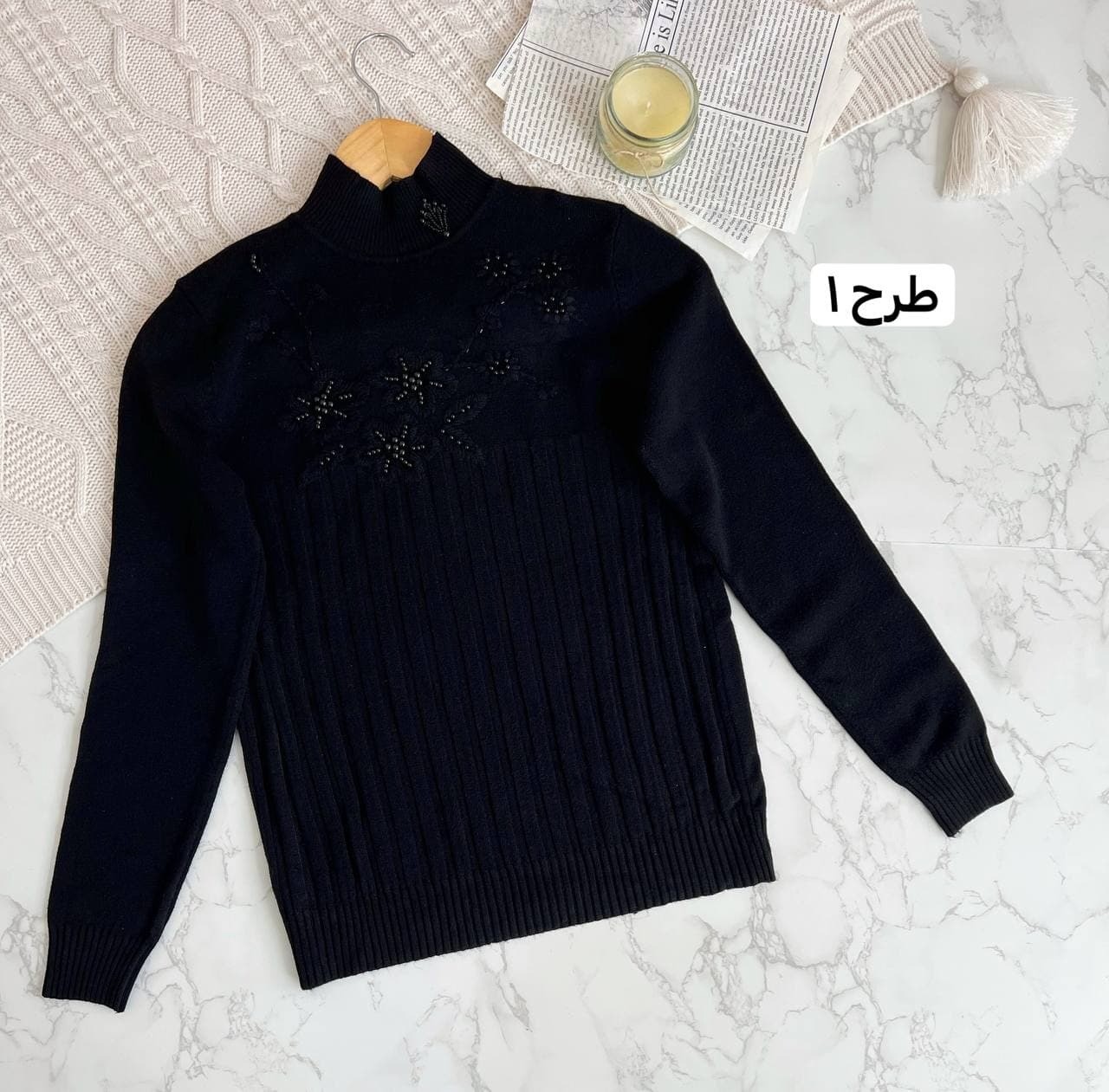 پليور بافت مرواريد کوب کد 1443