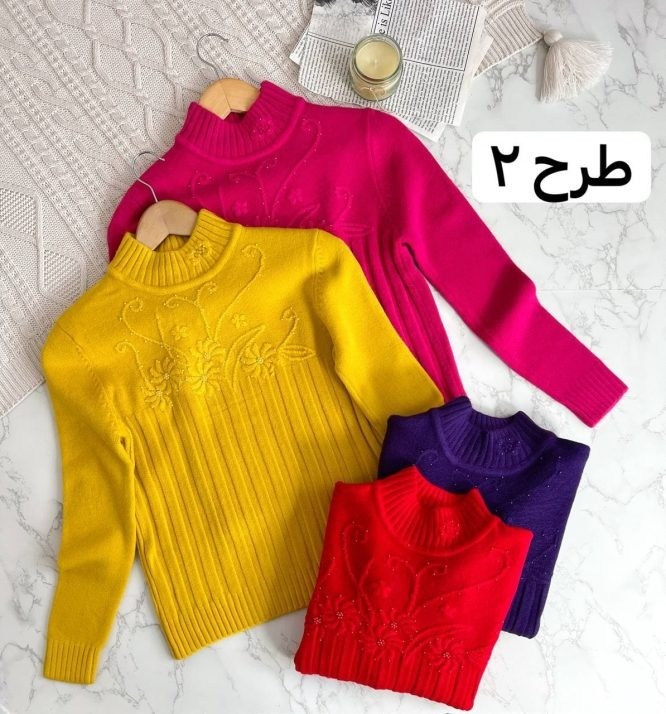 پليور بافت مرواريد کوب کد 1443