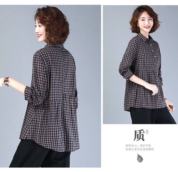 شوميز شطرنجي کمر چين کد 1600