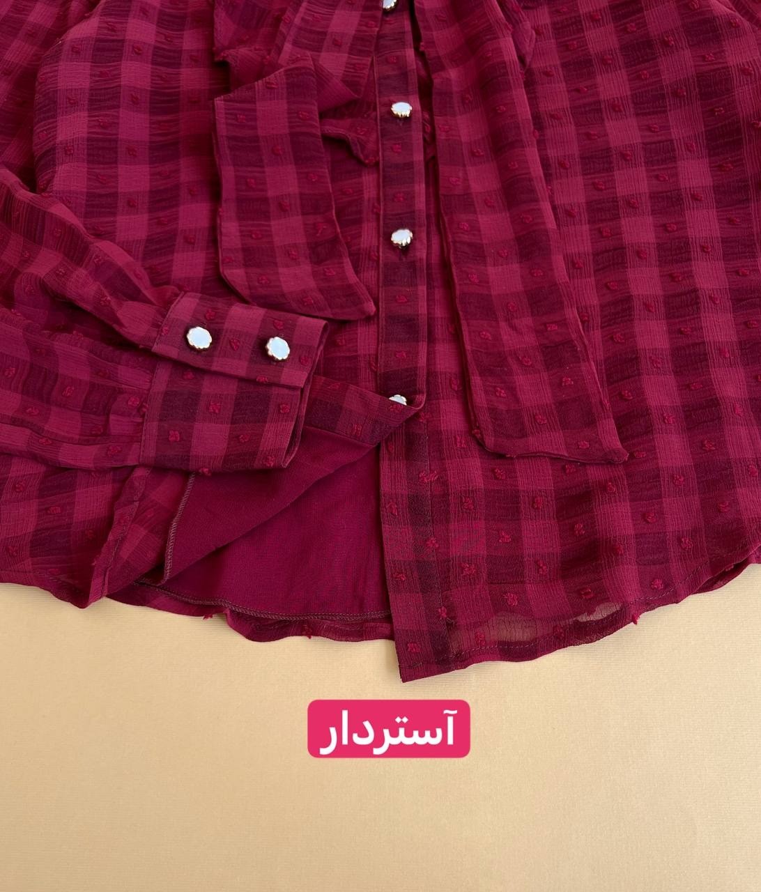 شوميز حرير اشکي آستردار کد 1540