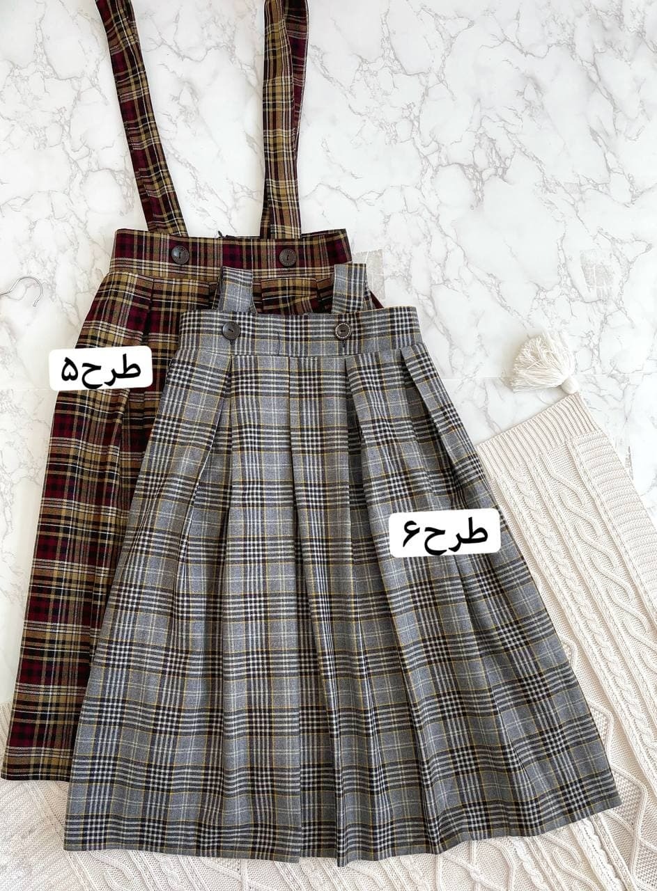 دامن ساسبندي کد 1239