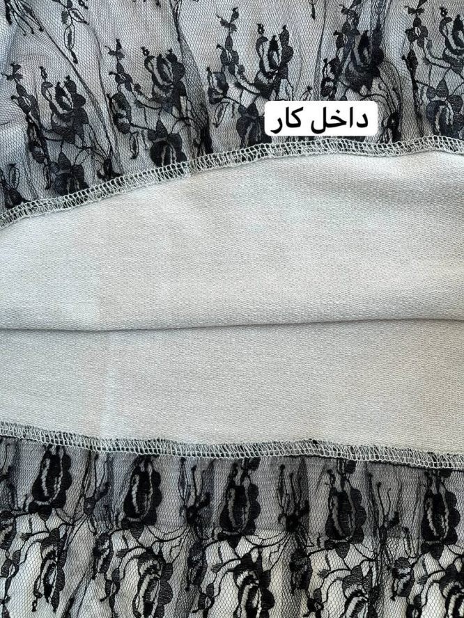 تونيک دورس کد 1227  