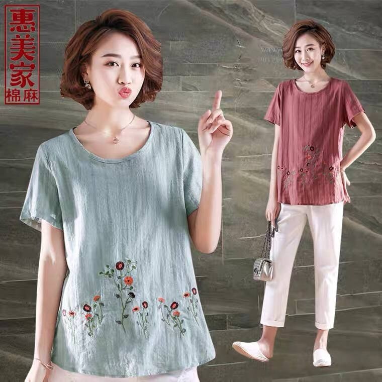 شوميز کنف گلدوزي شده کد 1708