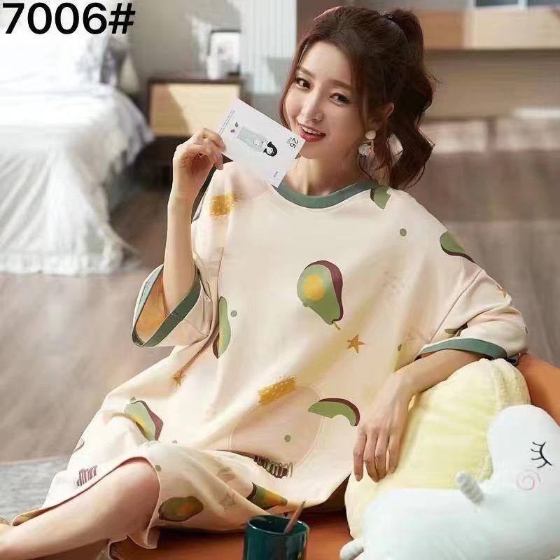 پيراهن راحتي آووکادو کد 1724