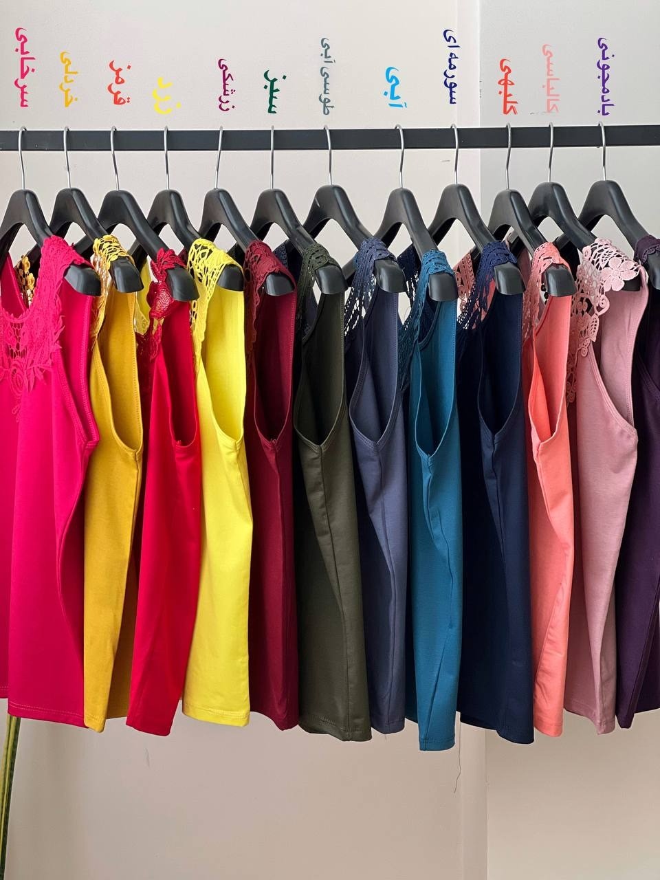 تاپ گيپور دار کد 1764