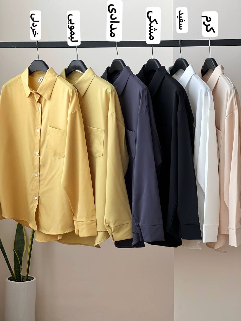 شوميز مانتويي کرپ کد 1767