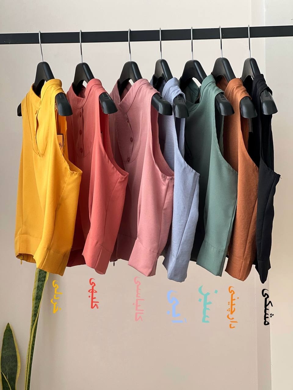 کراپ جلو دکمه کد 1774