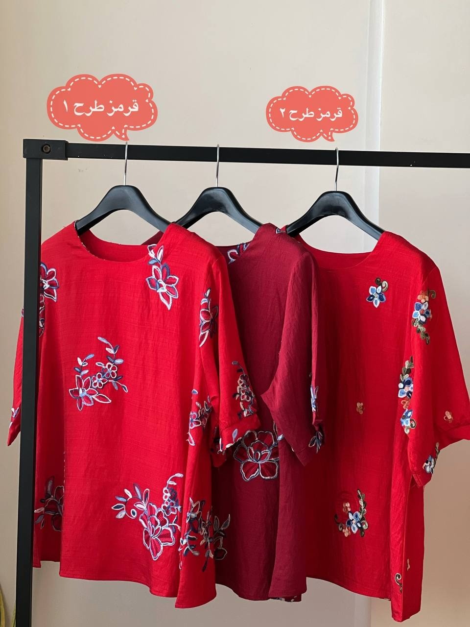 شومیز تمام گلدوزی کد 1795