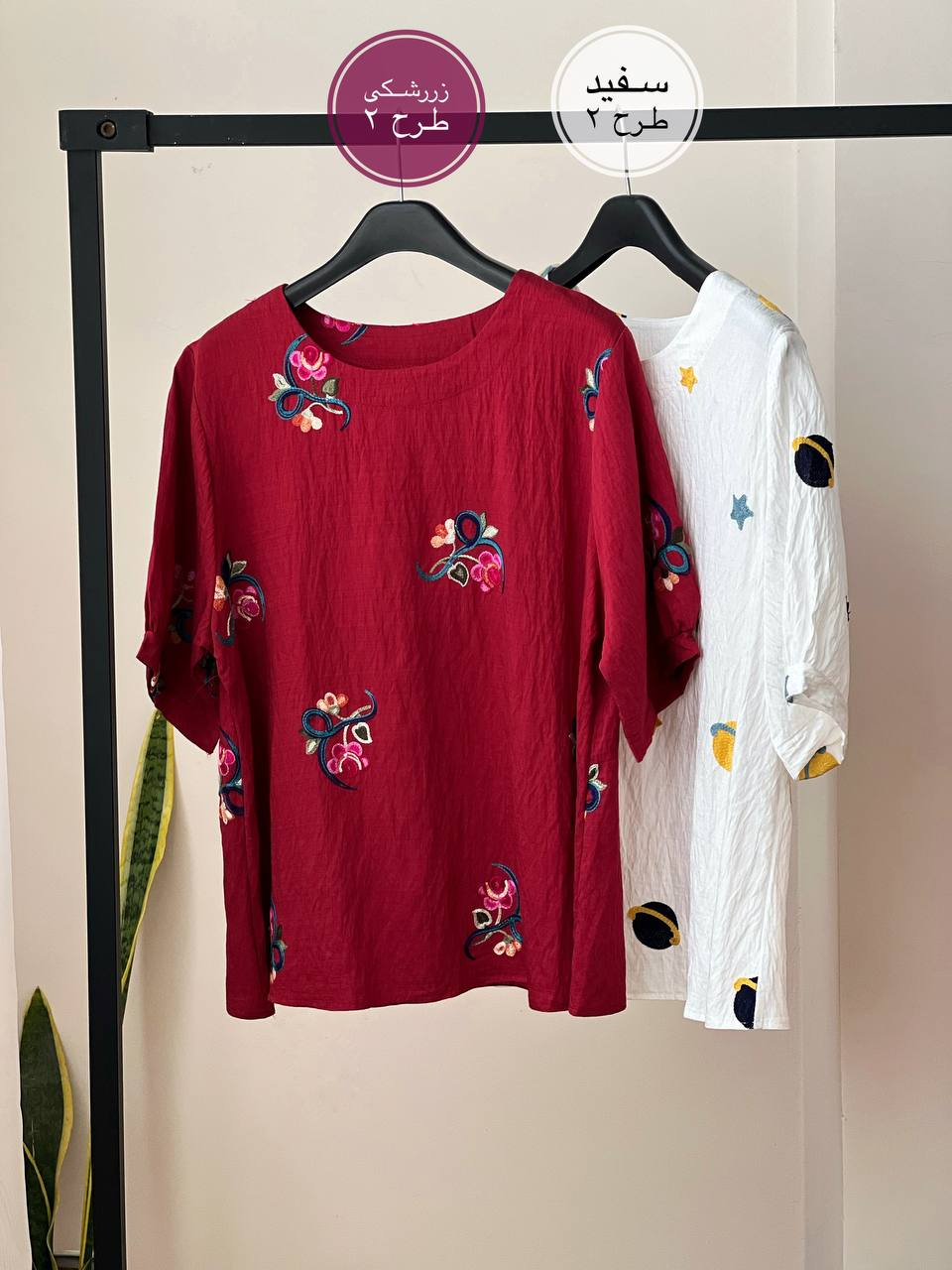 شومیز گلدوزی سنتی کد 1843