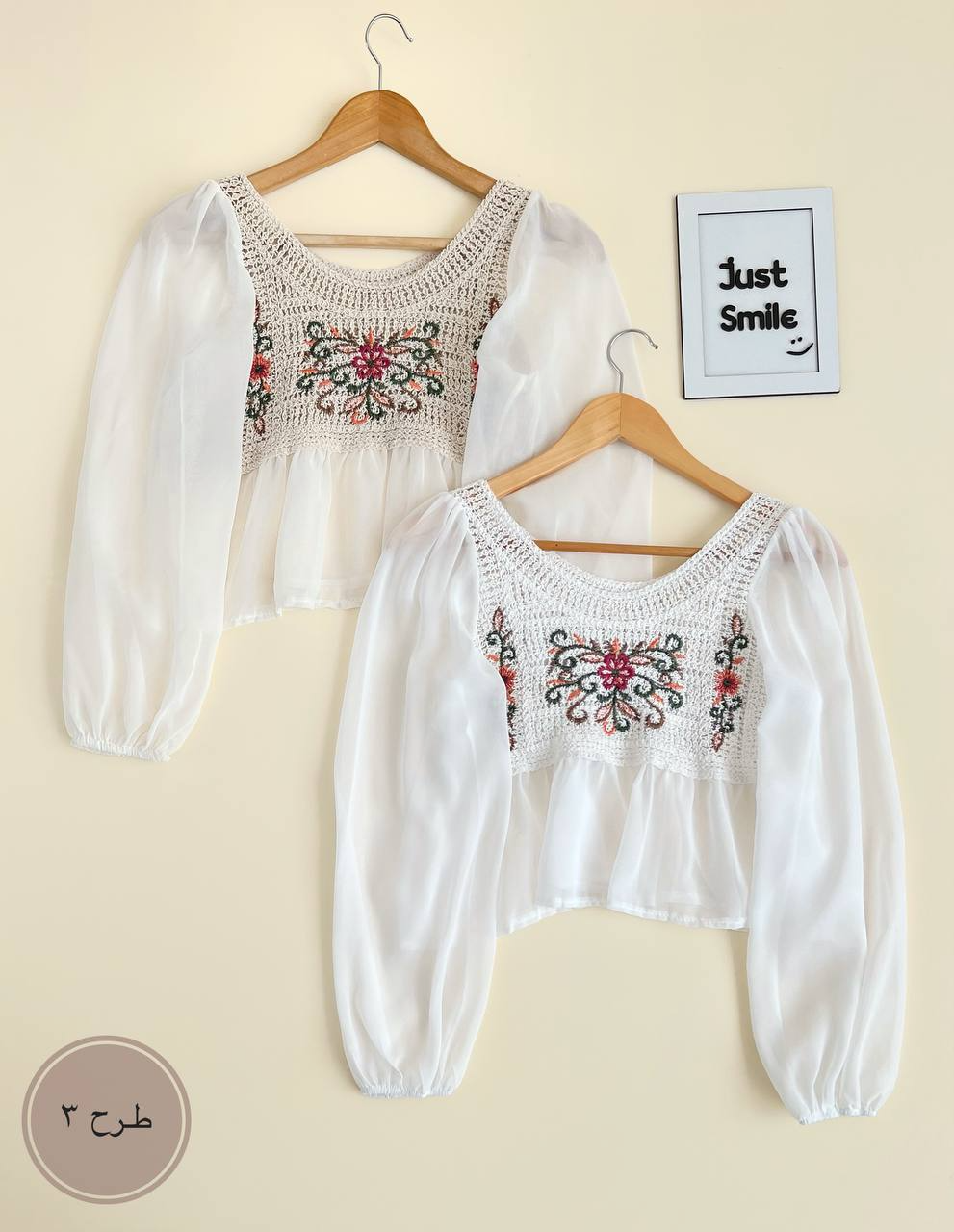 شومیز فانتزی خامه دوزی کد 1899