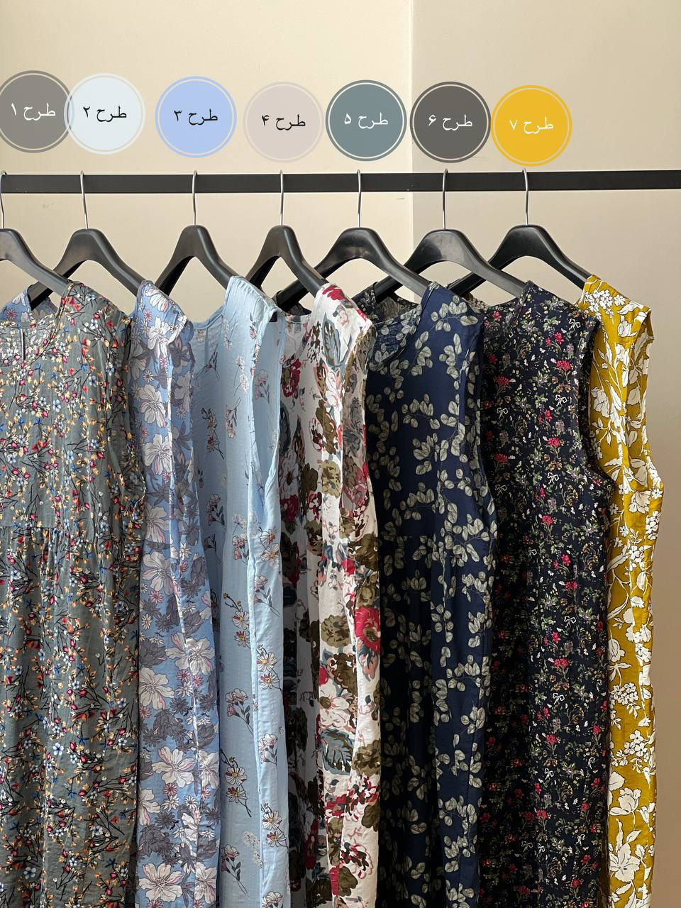 پیراهن نخ کدری کد 1913