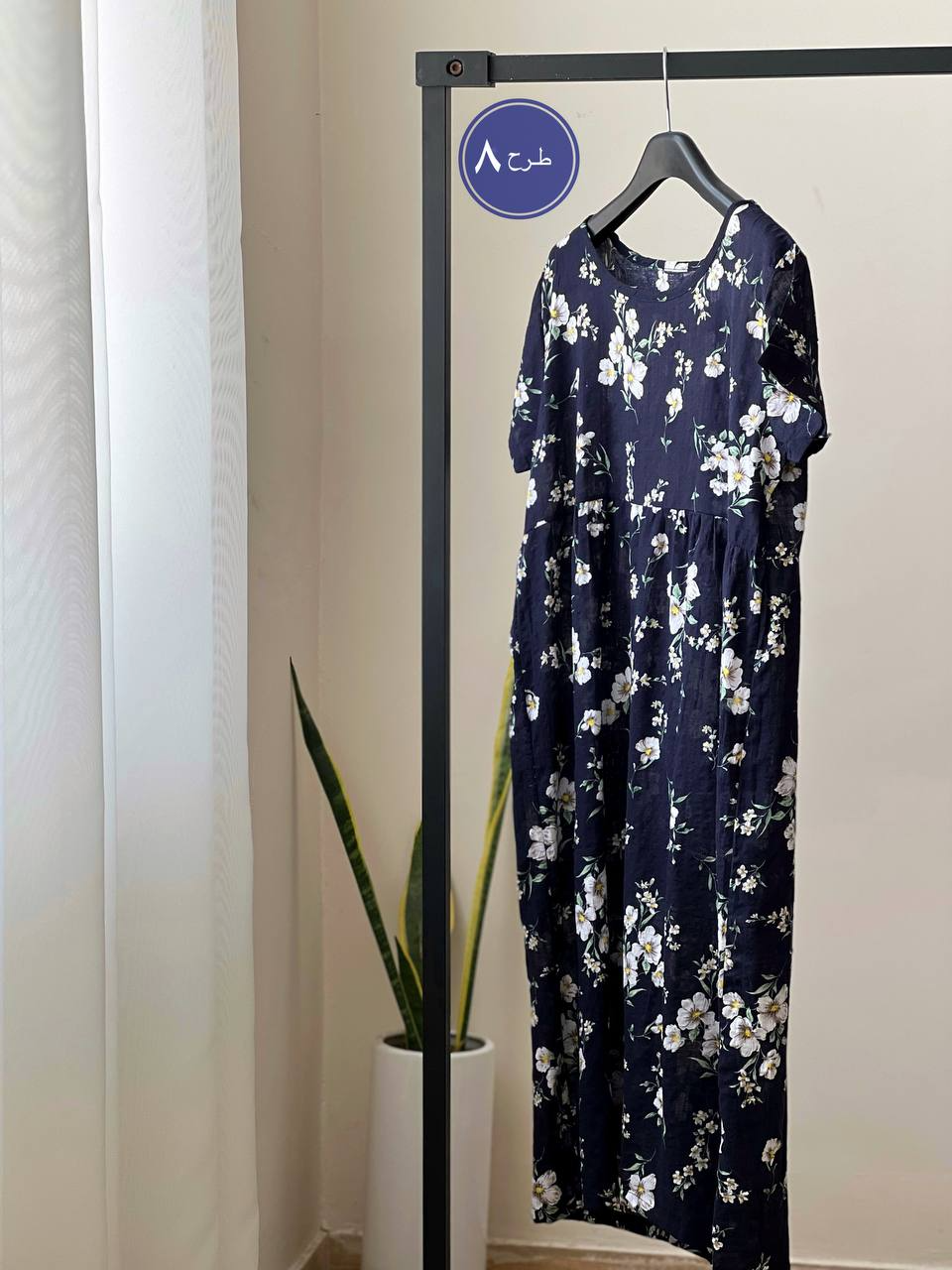 پیراهن نخ کدری کد 1913