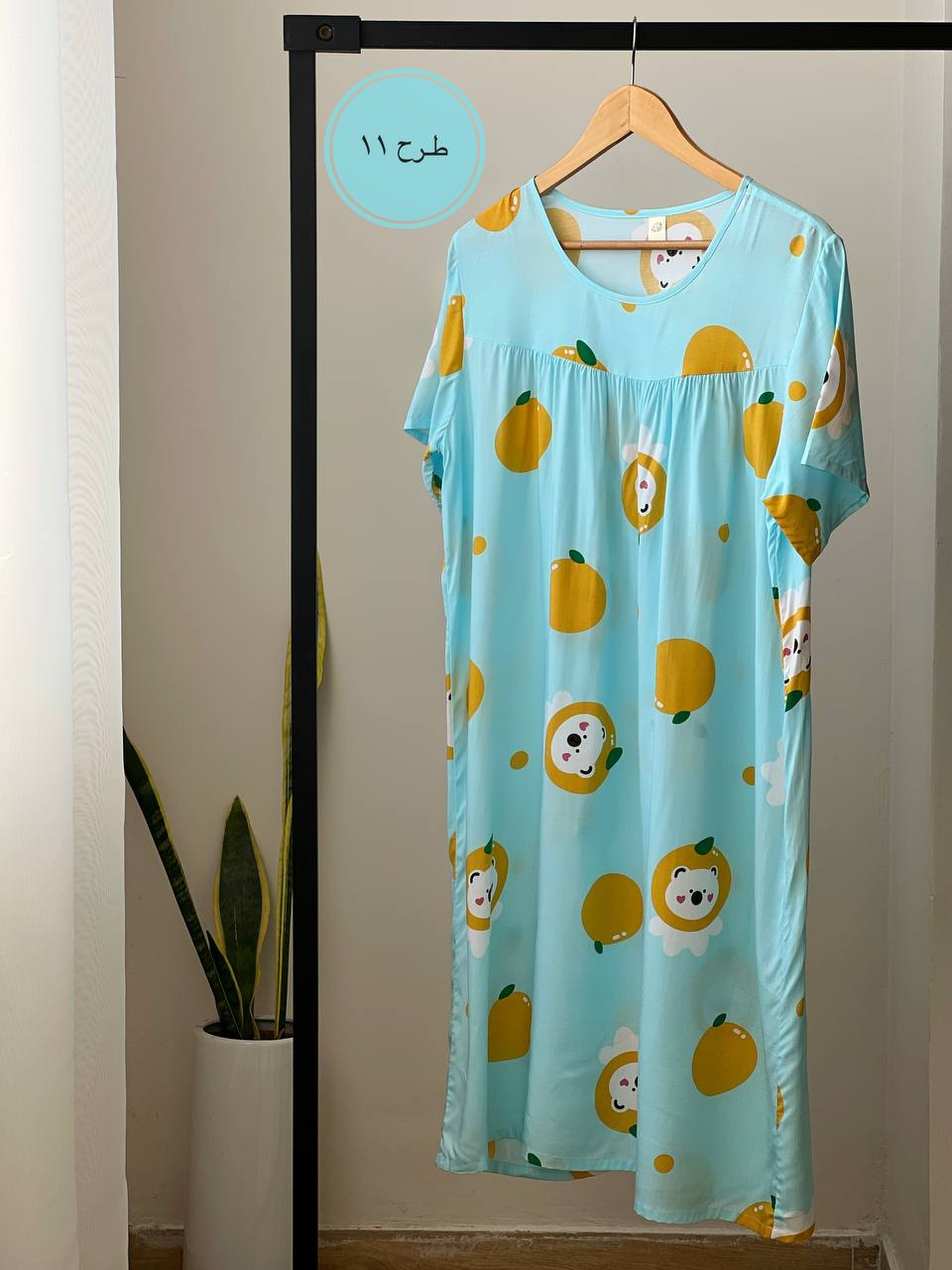 پیراهن راحتی کد 1807