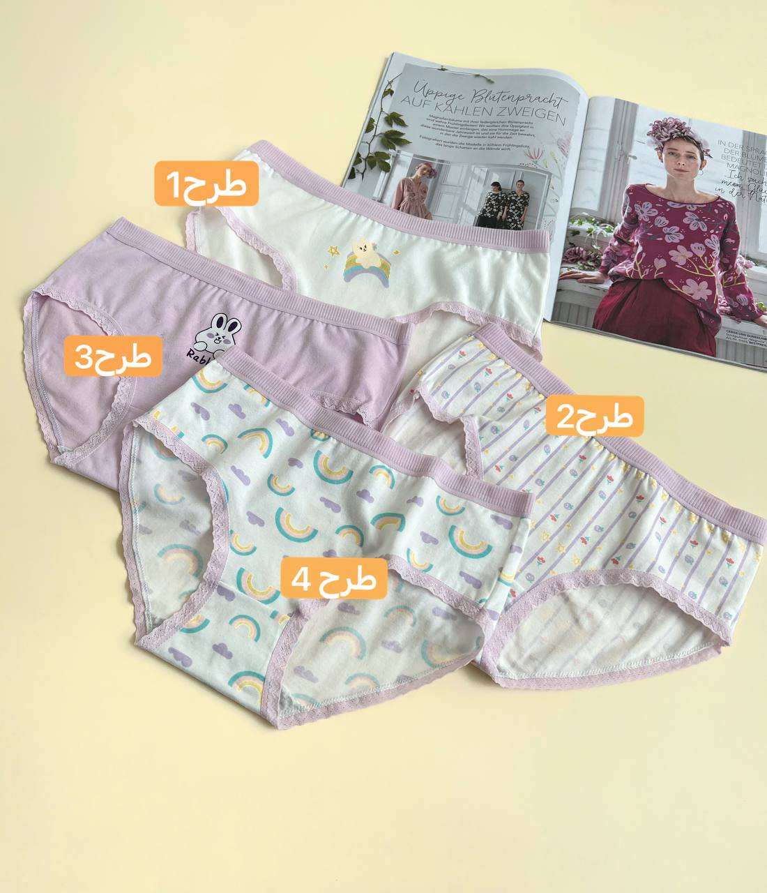 شورت طرح رنگین کمان کد 1948