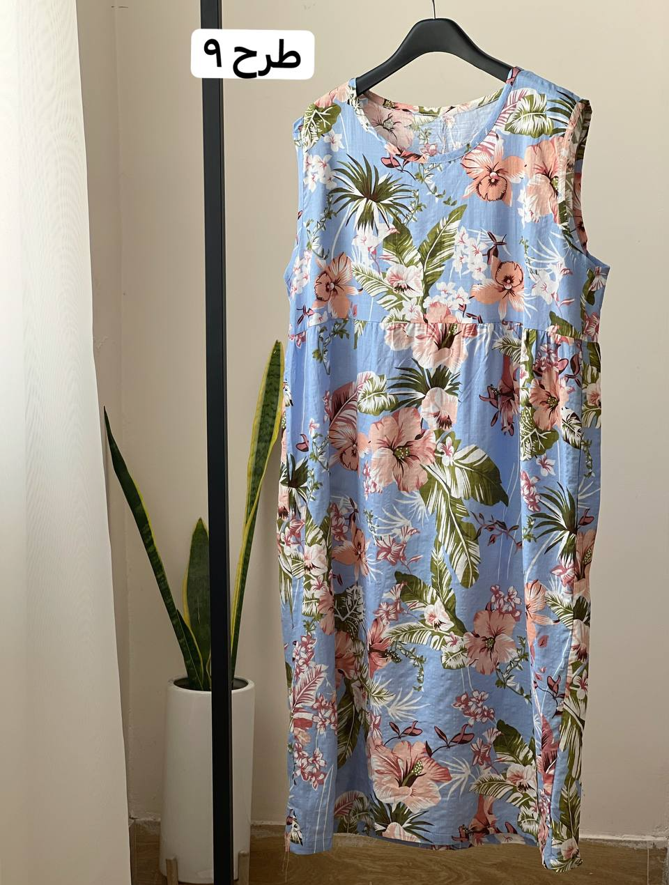 پیراهن نخ کدری کد 1913