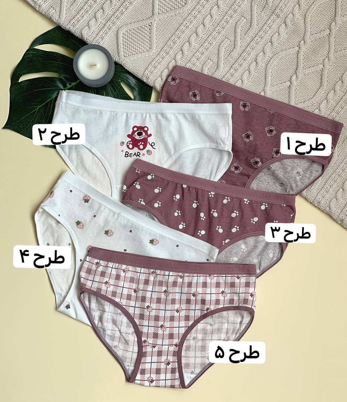 شورت نخی کد 1973