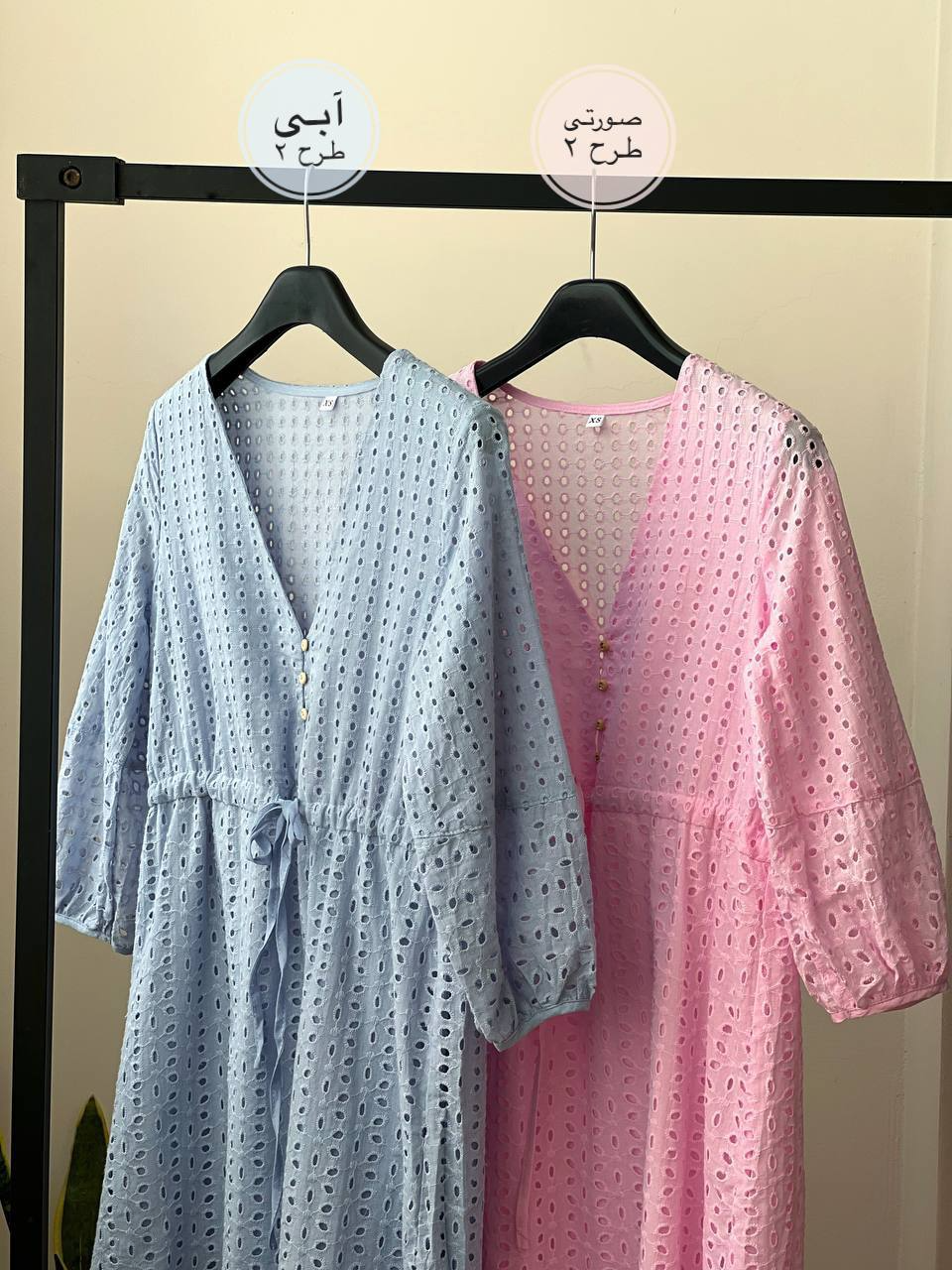 پیراهن خامه دوزی طرح دو کد 1985