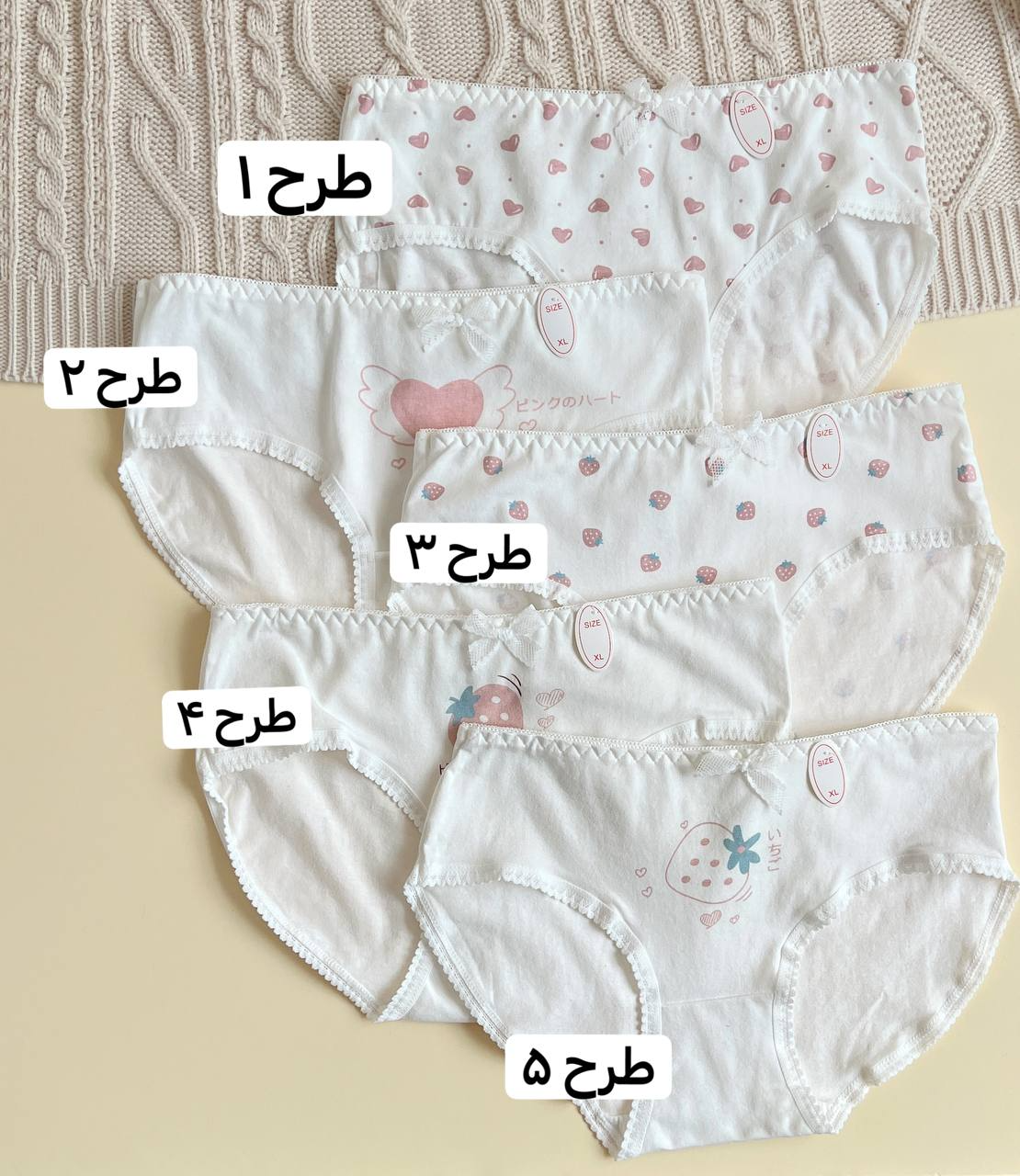 شورت نخ و پنبه عروسکی کد 2010