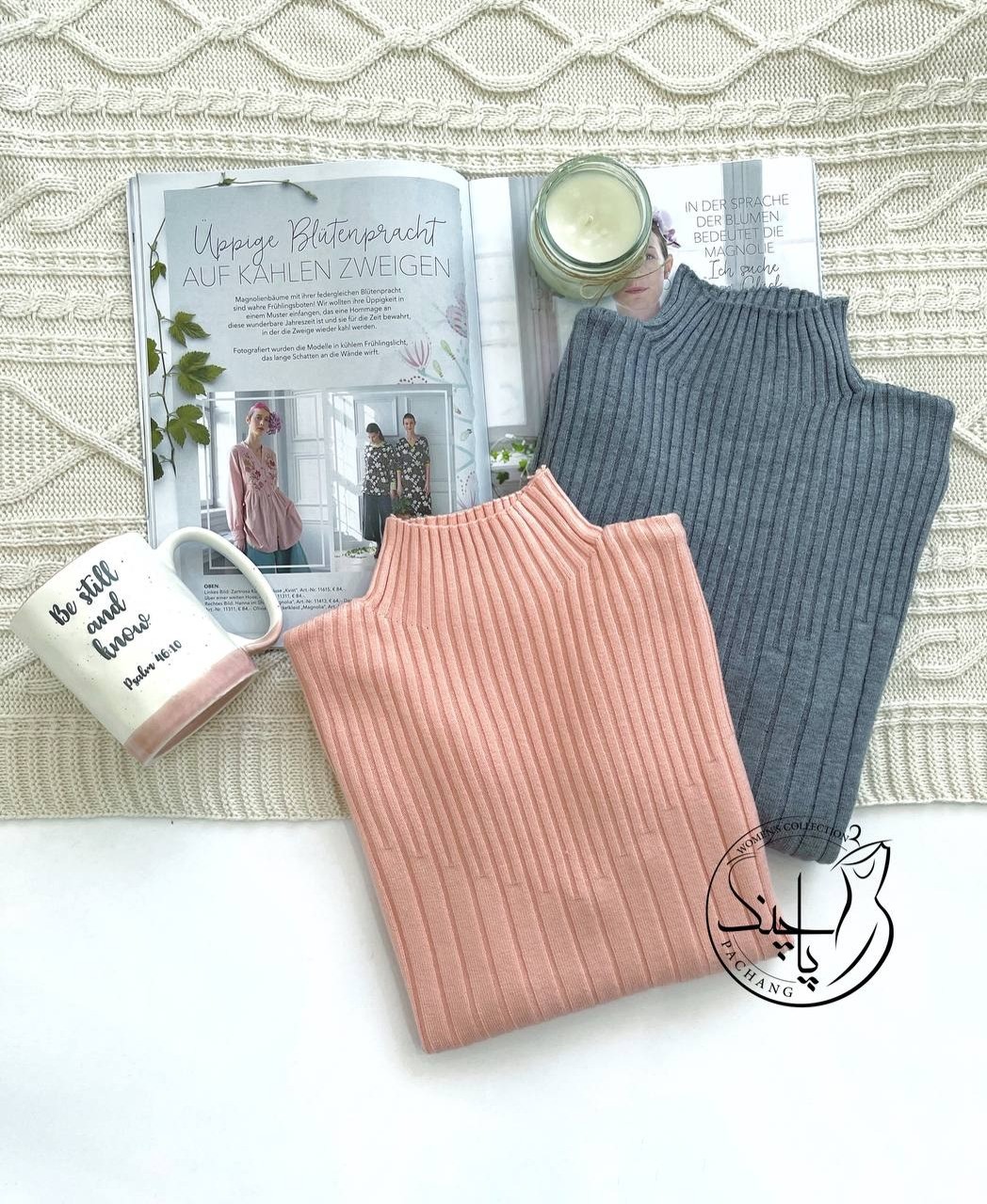 پلیور بافت وارداتی کد 2046