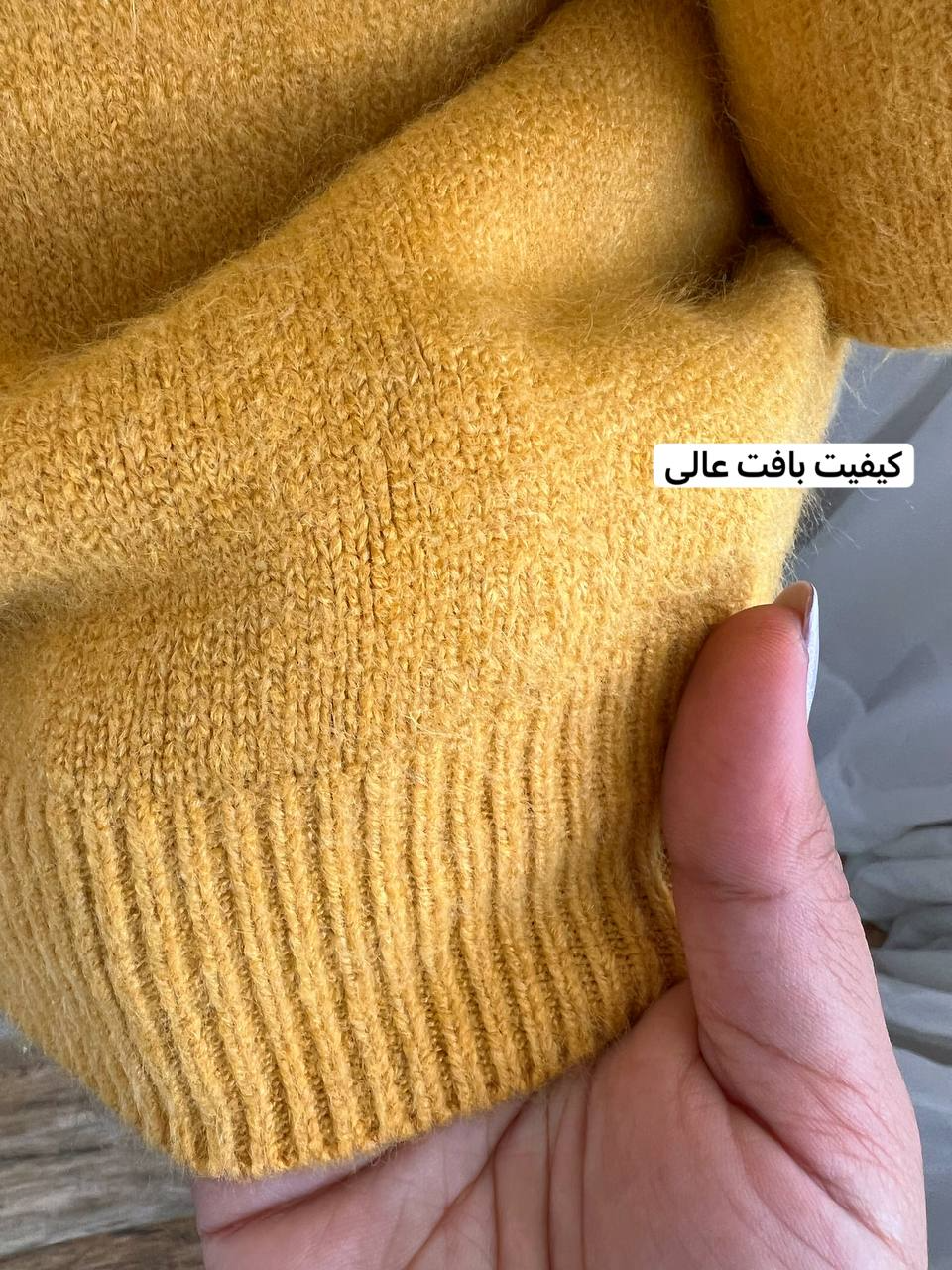 پلیور بافت یقه گرد موهر دار کد 2117