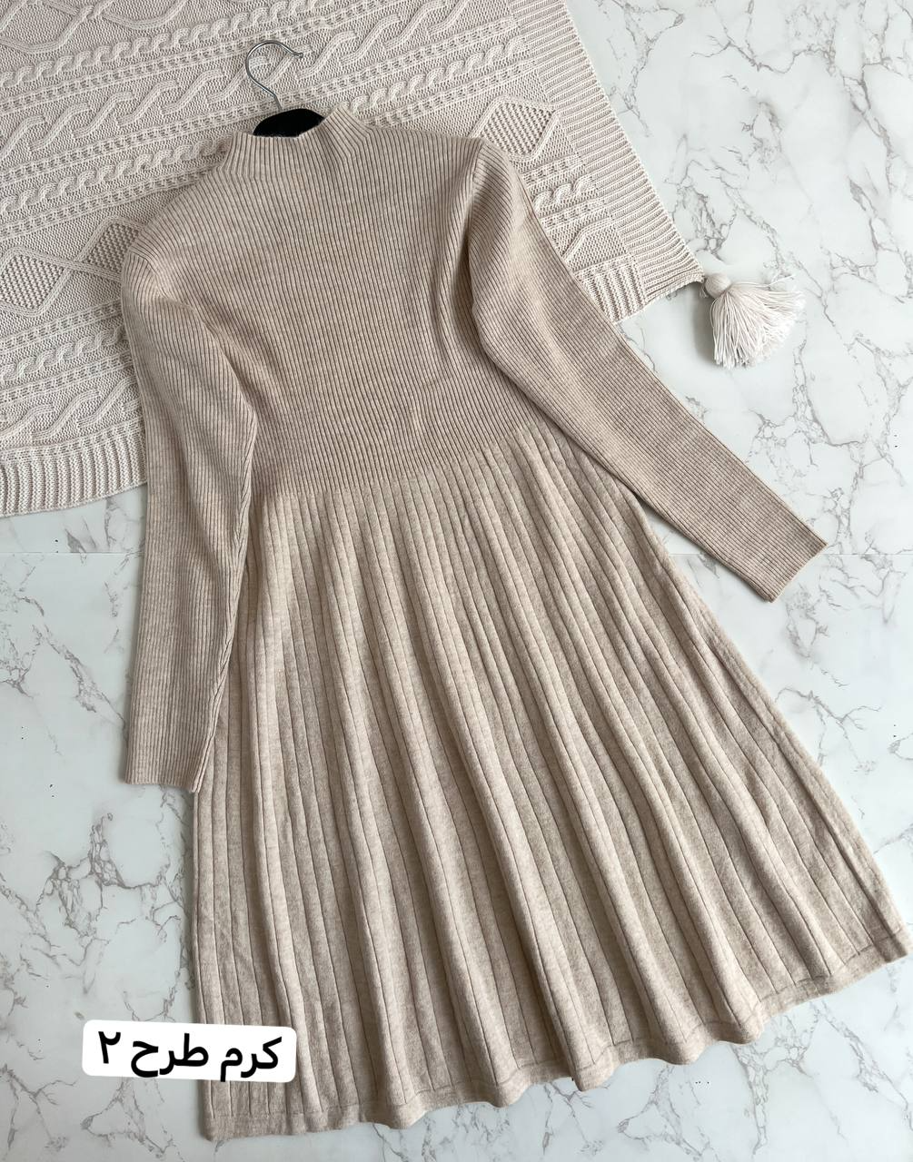 پیراهن بافت کد 2097