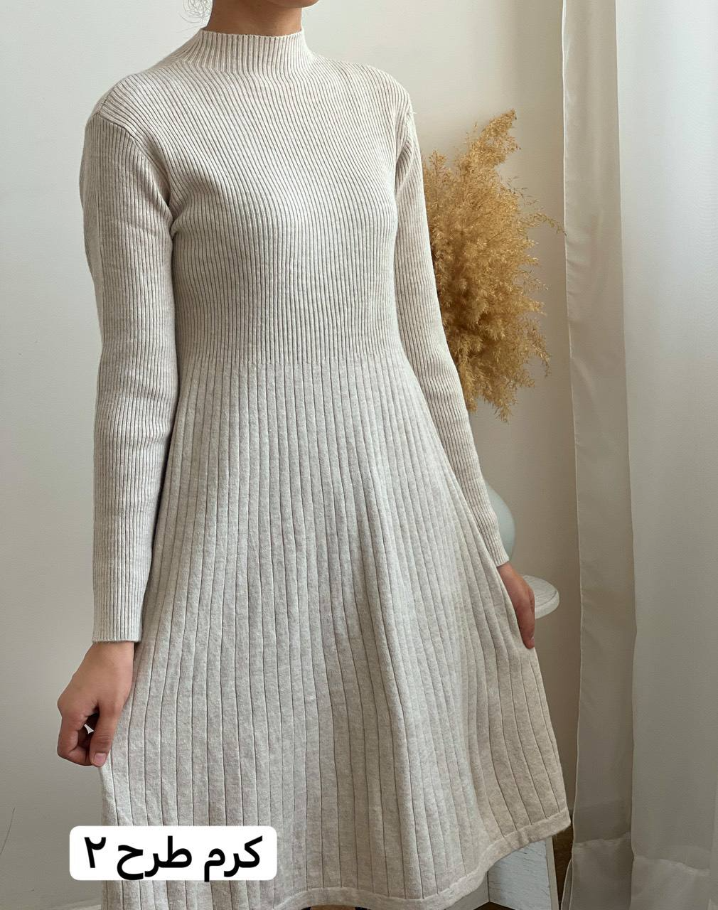 پیراهن بافت کد 2097