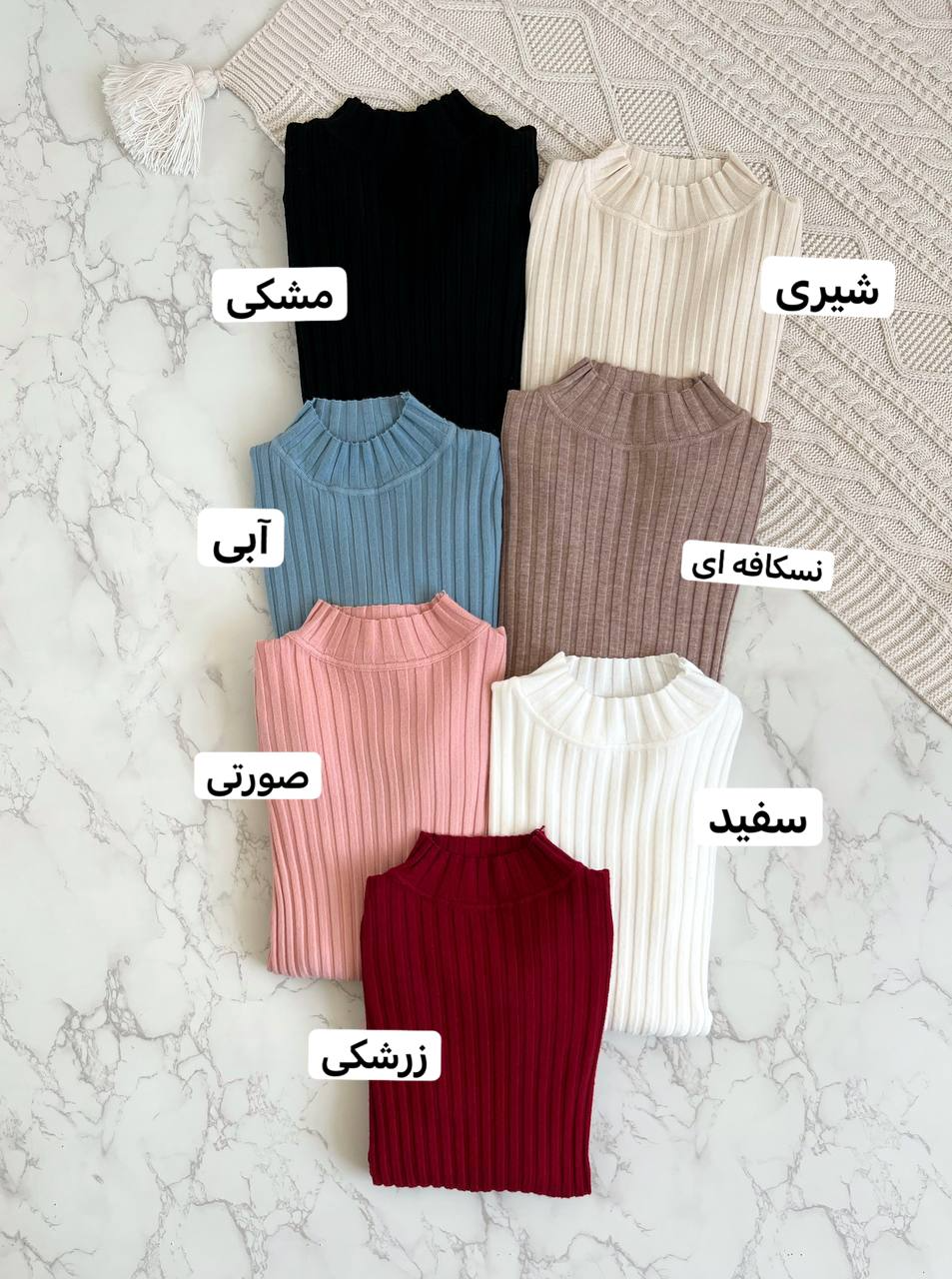 پلیور بافت گپ ظریف کد 2124