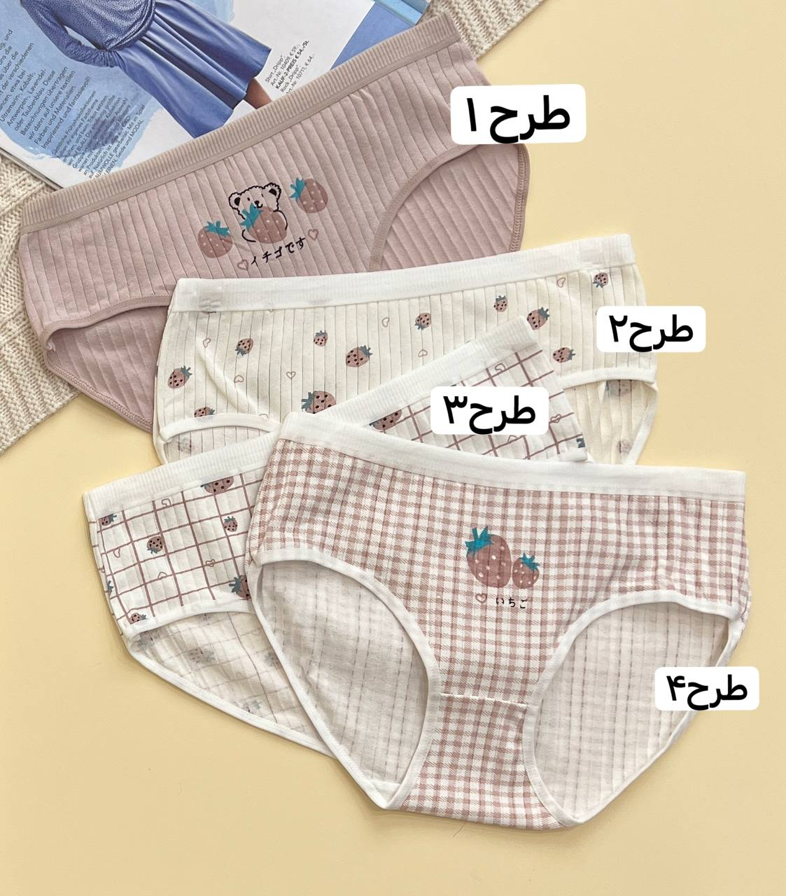 شورت نخ کبریتی توت فرنگی کد 2142