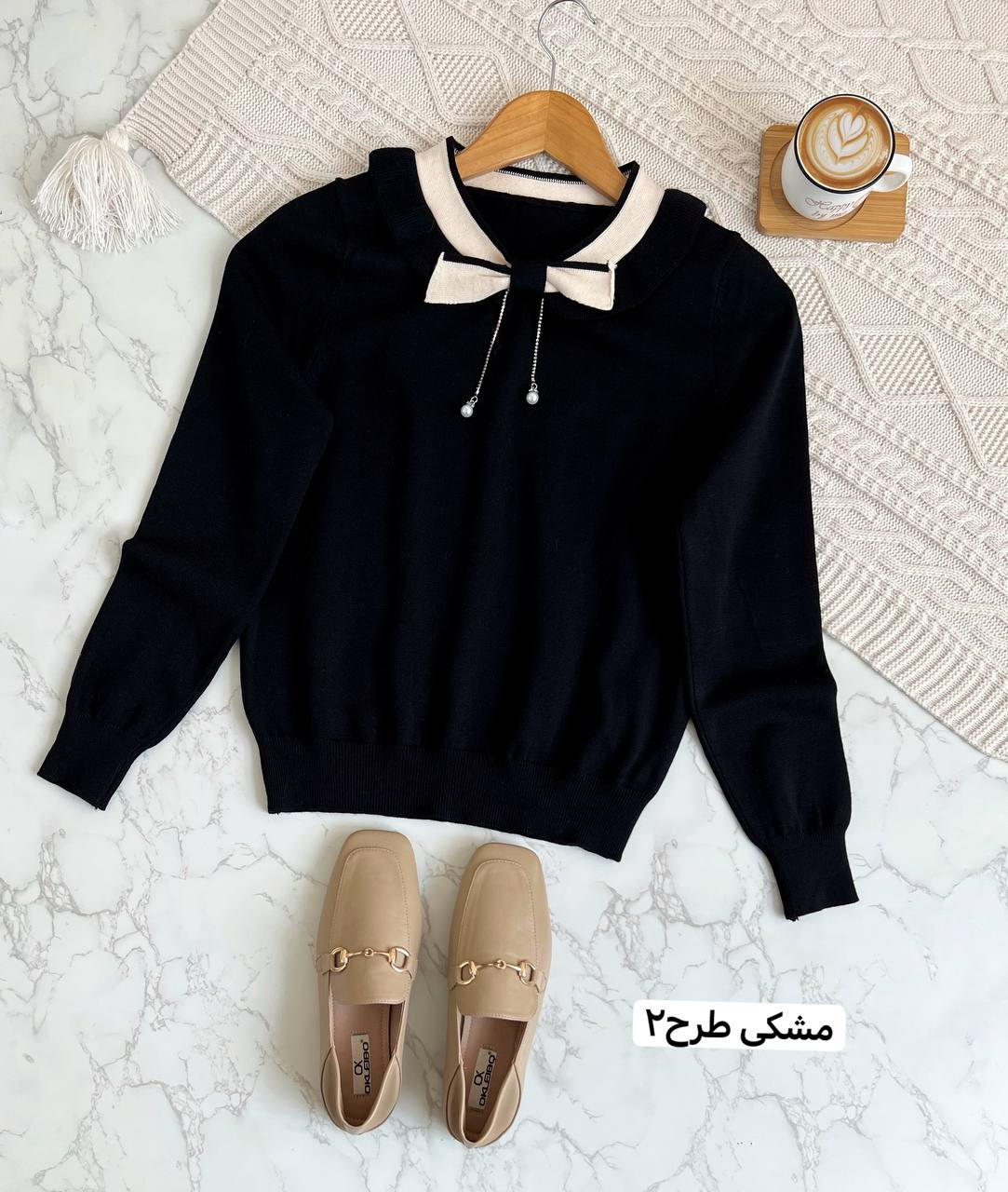 پلیور بافت یقه پاپیون کد 2143