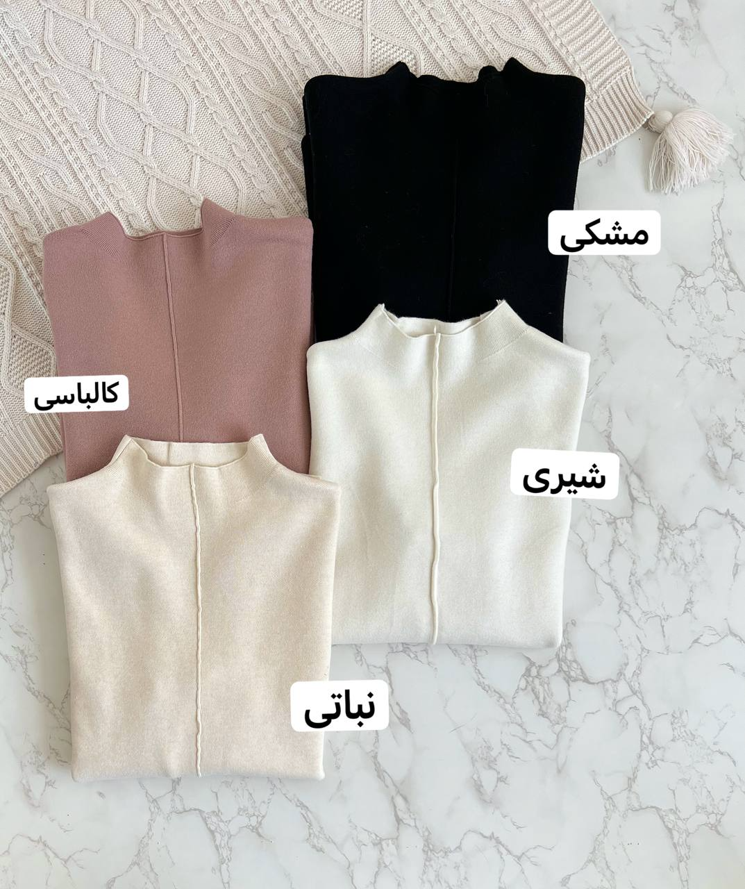 پلیور بافت ساده گرم دار کد 2158