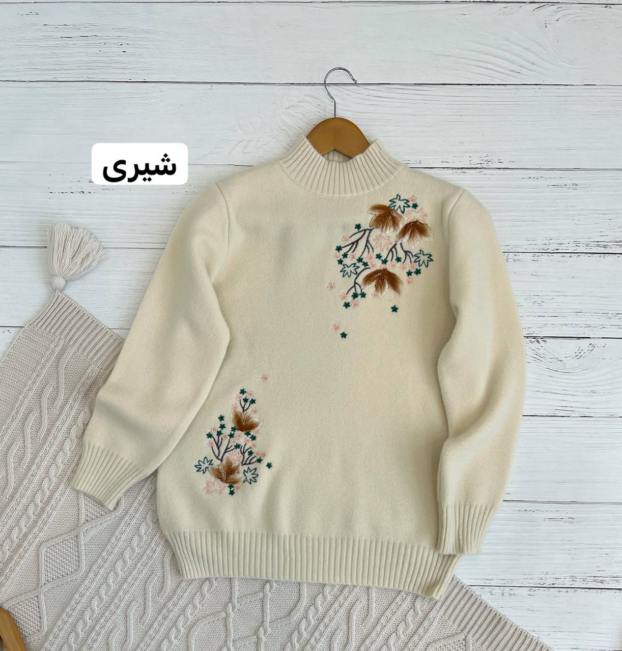 پلیور بافت گلدوزی شده کد 2209