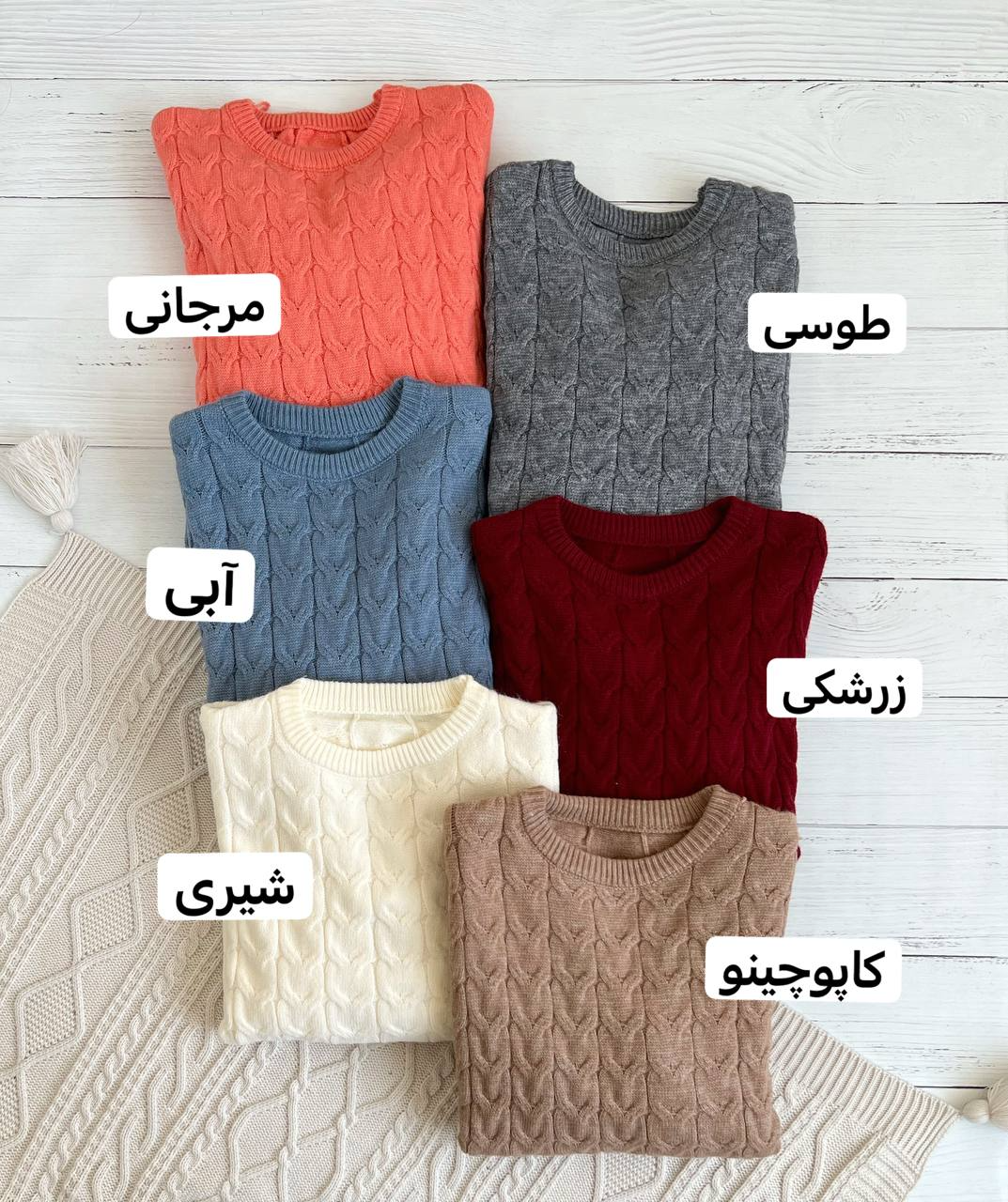 تونیک بافت زنجیری پشت مروارید کد 2210