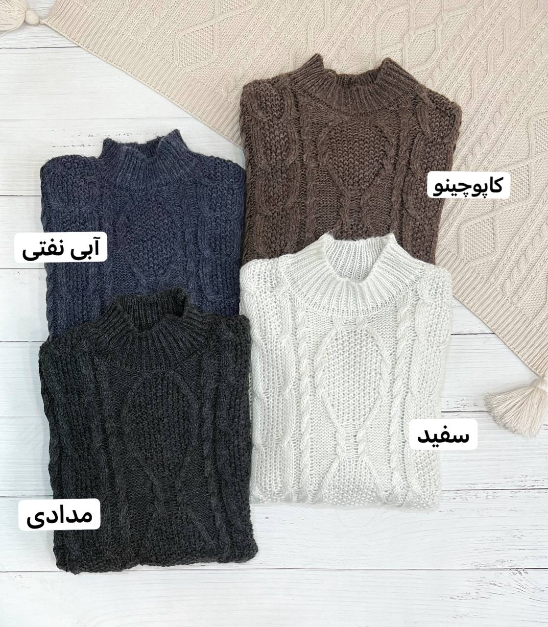 تونیک بافت لش زنجیری کد 2237