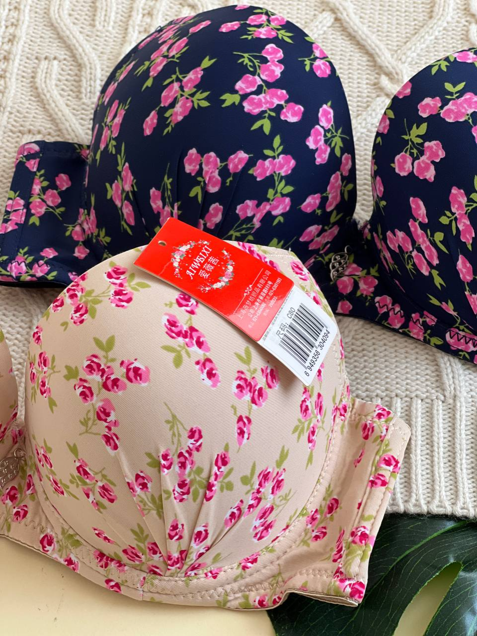 سوتین اسفنجی کد 2247