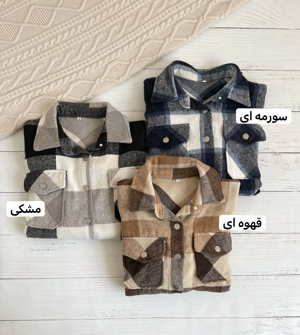 شکت چهارخونه پشمی کد 2266