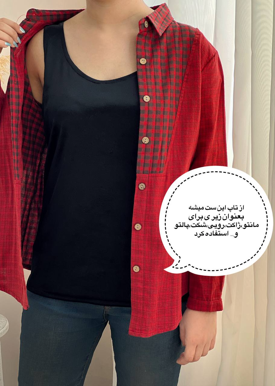 ست تاپ و شلوارک مخمل کد 2267