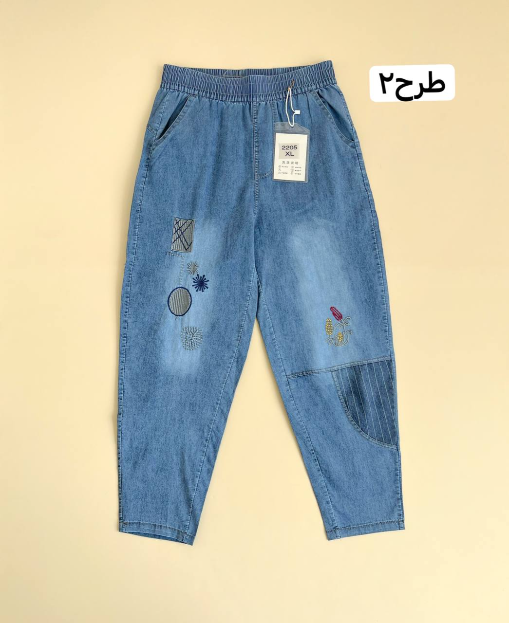 شلوار جین کاغذی گلدوزی کد 2396