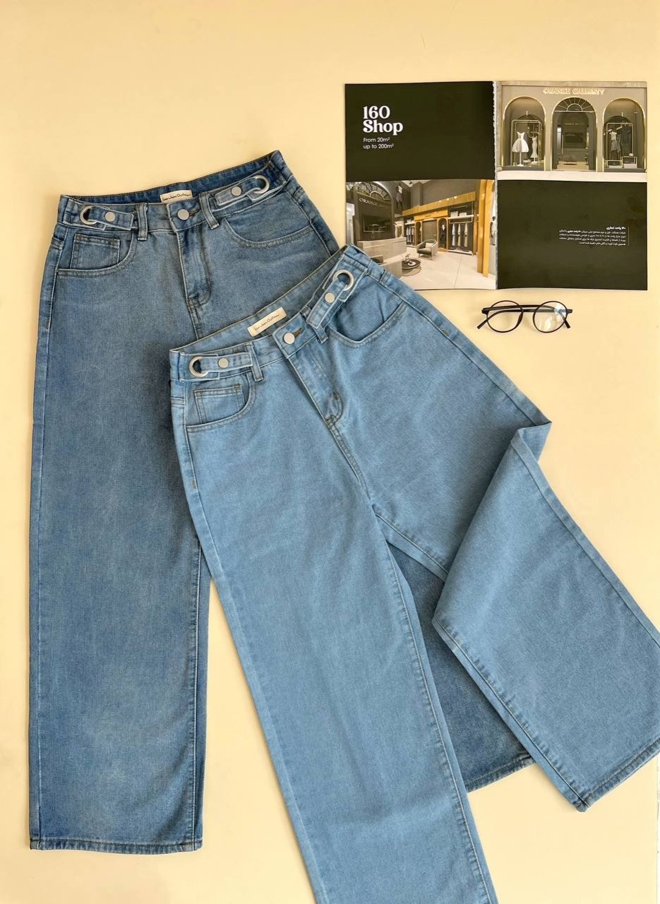 شلوار بگ جین کد 2446