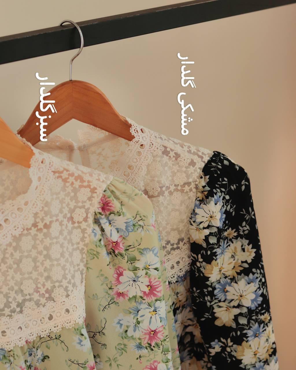 شومیز کرپ یقه گیپور کد 2520