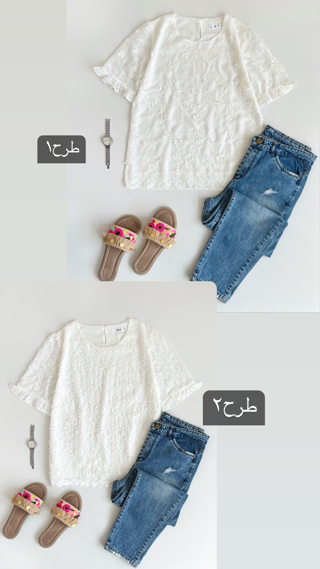 شومیز حریر گلدوزی شده گل برجسته کد 2529