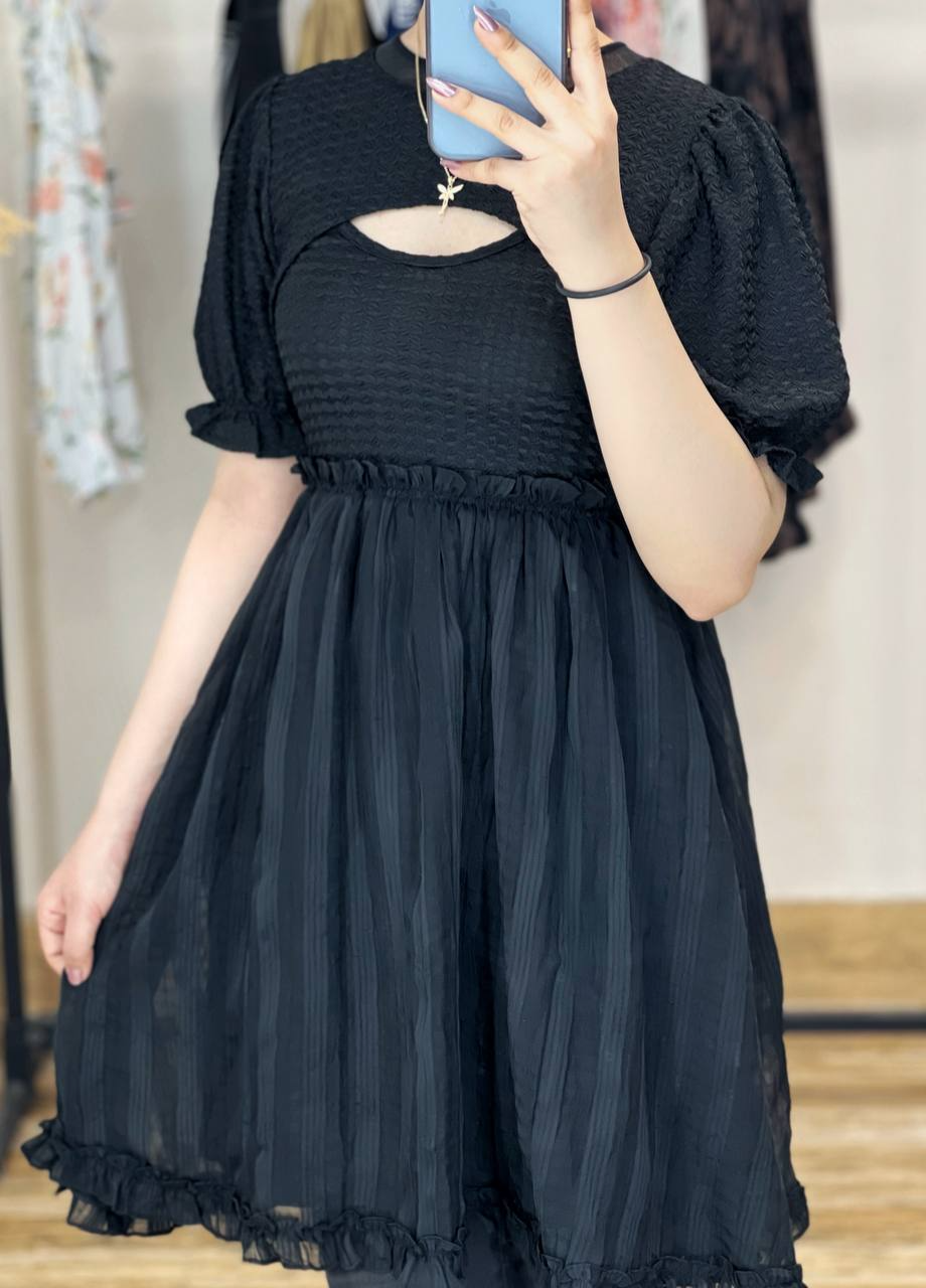 پیراهن دو تیکه کد 2538