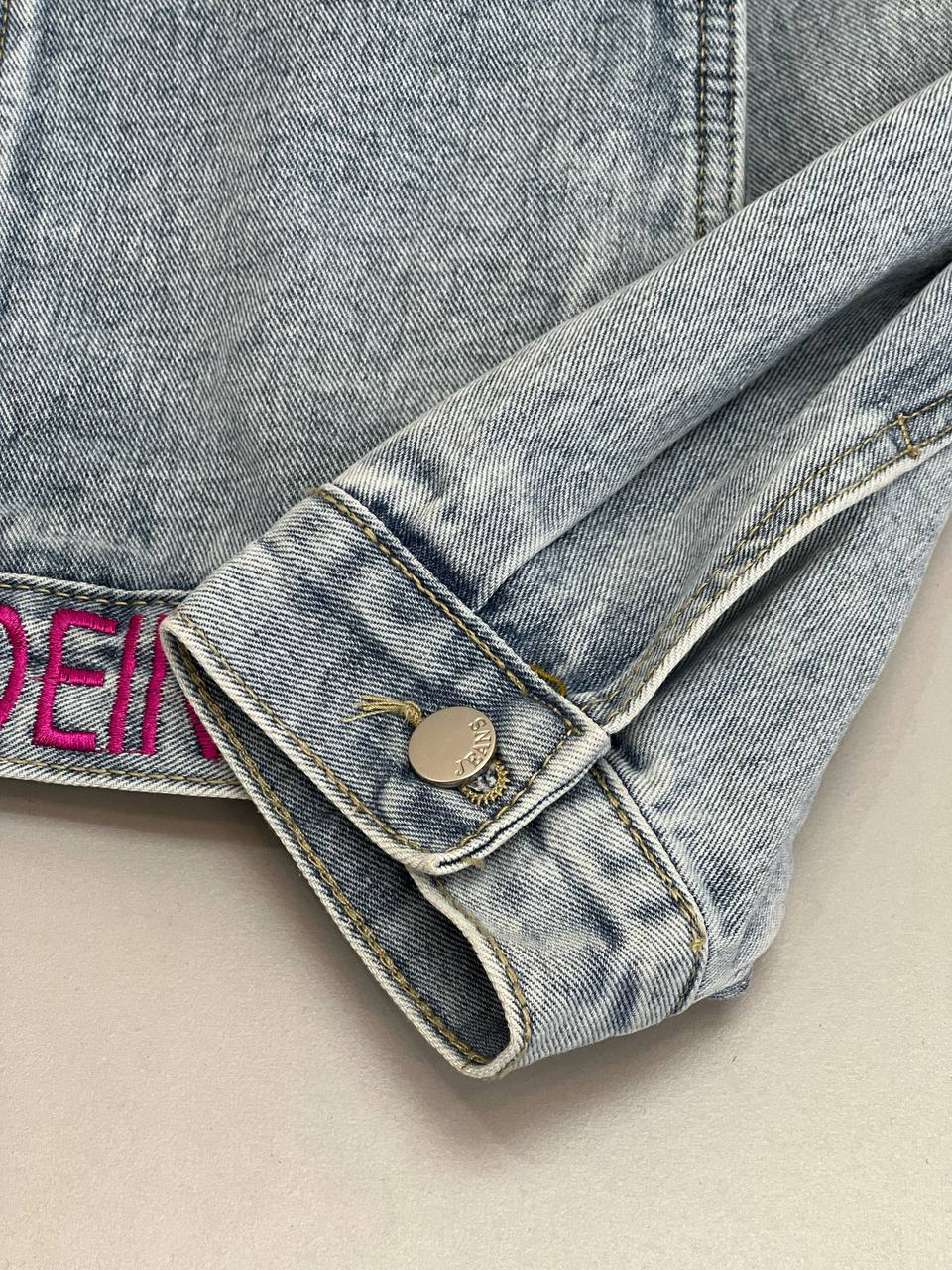 کت جین گلدوزی شده کد 2606