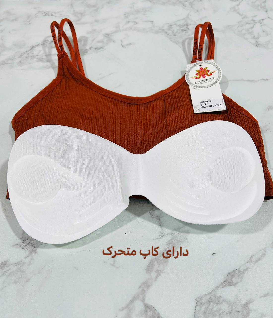 نیم تنه کبریتی دو بند کد 2674