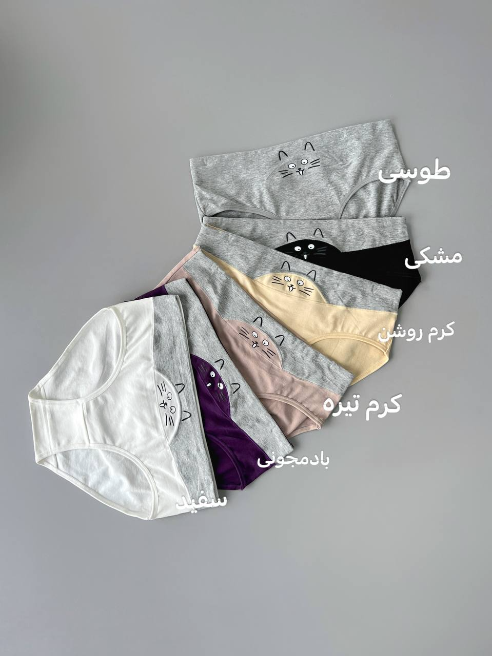 شورت نخی پیشی کد 2685