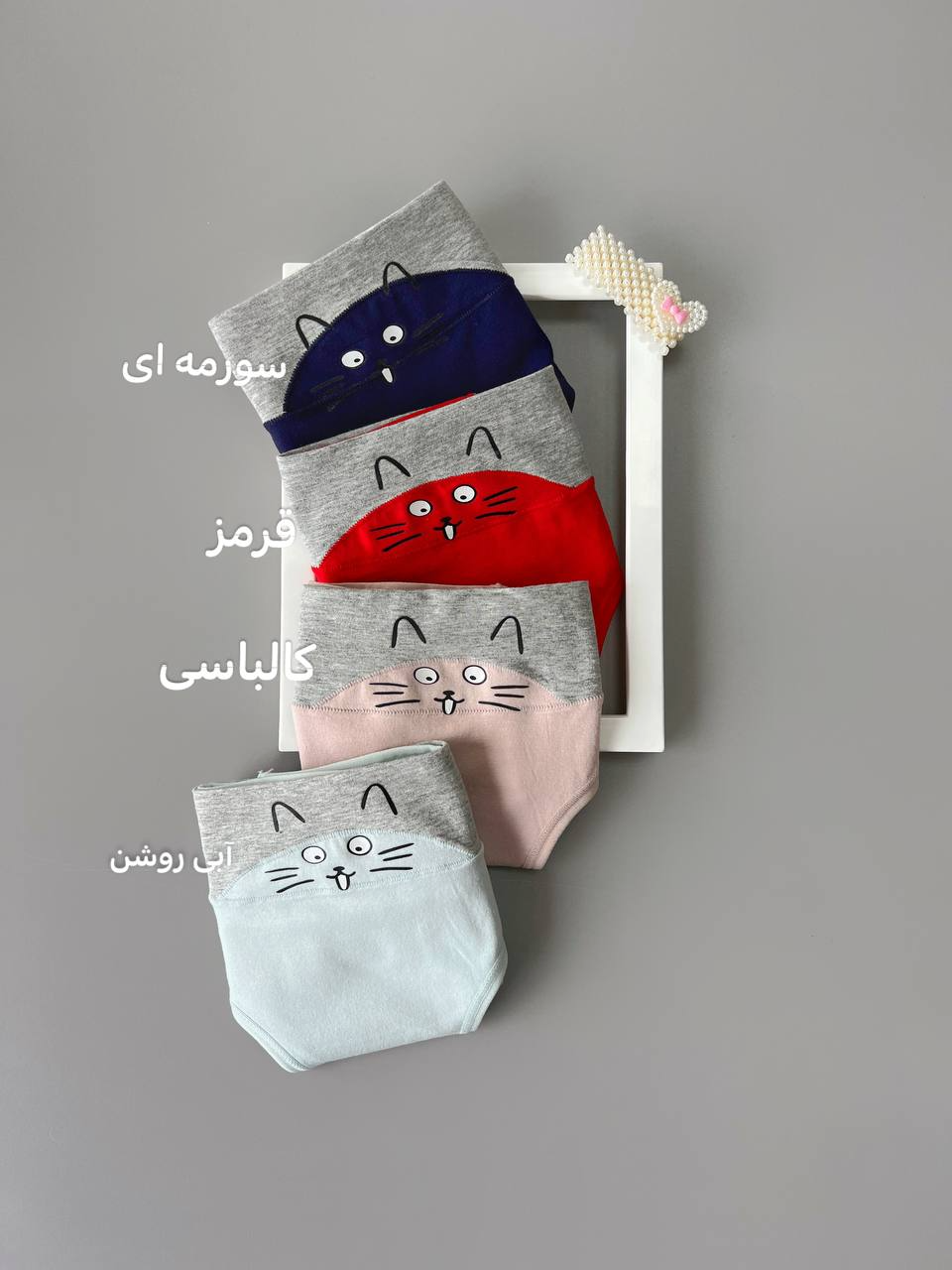 شورت نخی پیشی کد 2685