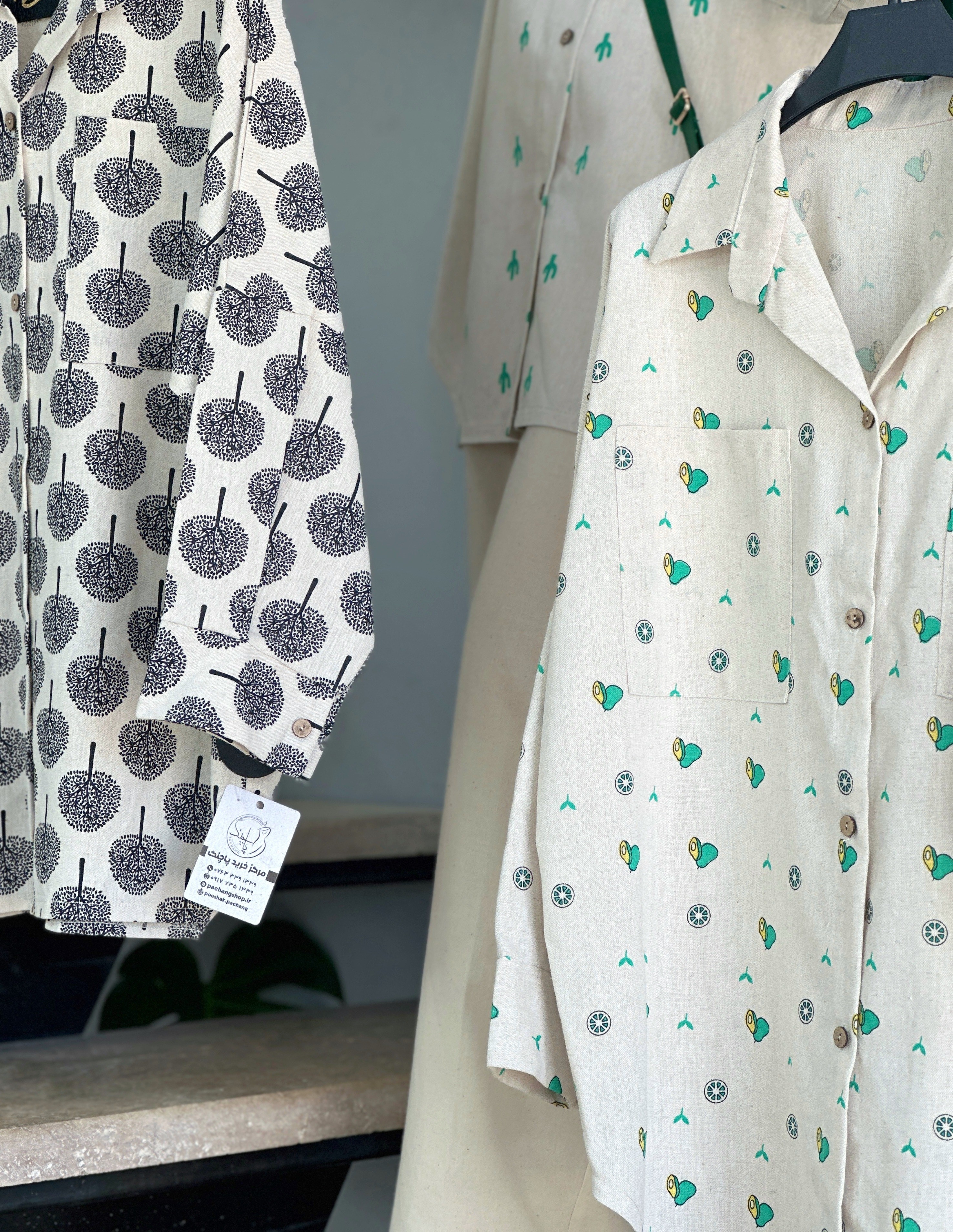 مانتو لینن نچرال ترک کد 2709