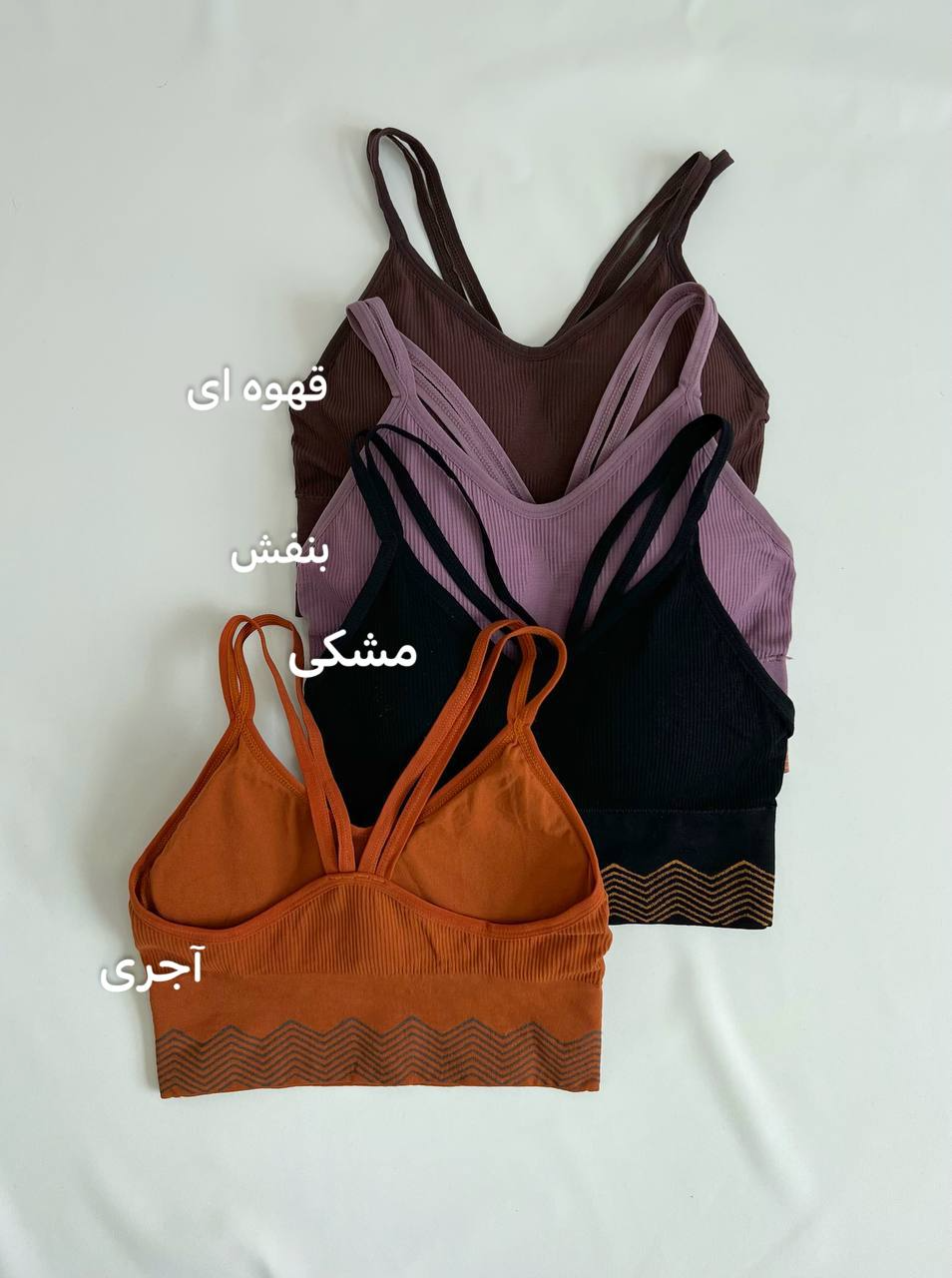 نیم تنه اسپرت موج کد 2724