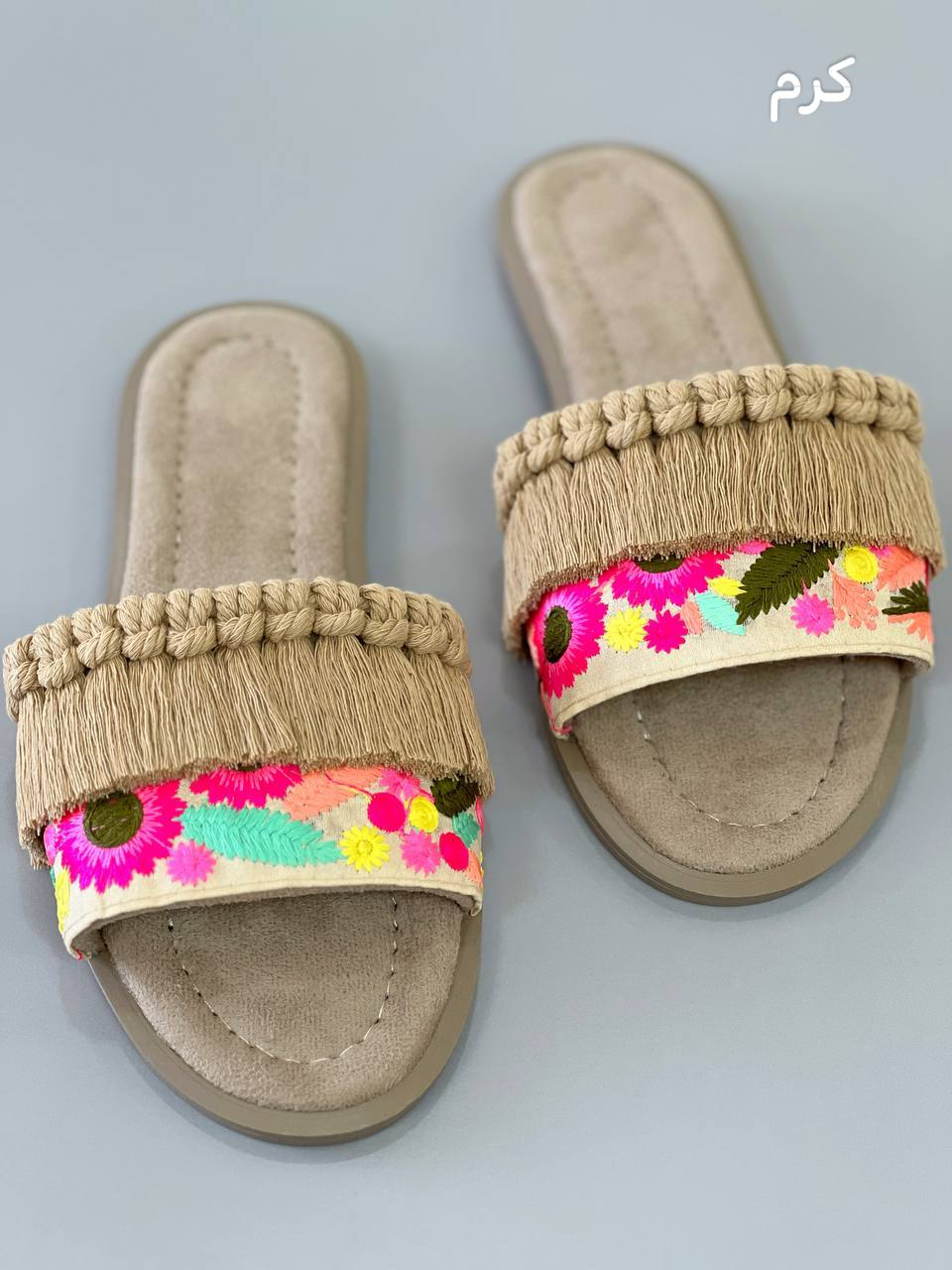 صندل مکرومه کد 2733