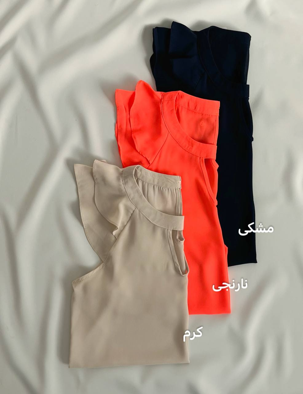 تاپ حلقه آستین چین دار کد 2734